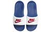 Nike Victori One Slide 'Game Royal University Red' CN9675-104