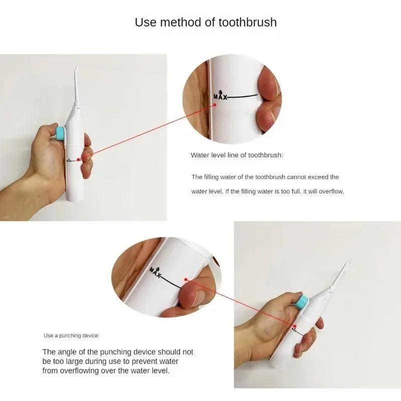 Power Flow Oral Flushing Stain Cleaning Dental Braces  Manual Toothbrushes Dental Cleaners Portable Oral Irrigators