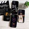 MH80 K-Kobe Basketball Star Case for Samsung A06 A35 A25 A24 A15 A05S A05 M55 M35 M15 A02 A12 A13 A10 A16 A20 A30 A22 A31 A32 A33 A42 A50