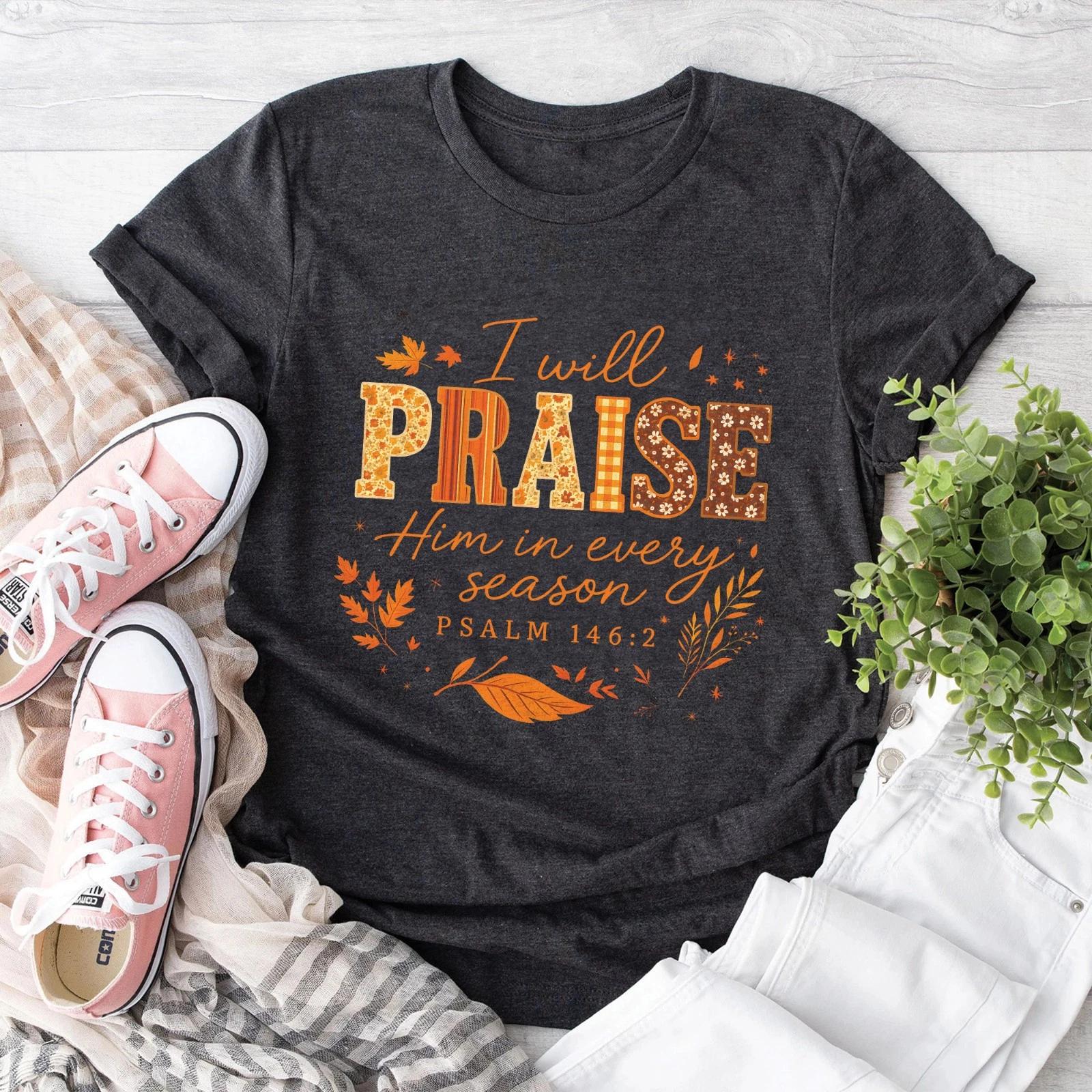 Fall Christian Floral Thanksgiving Shirt, Faith Boho Praise Religious Jesus Tee S