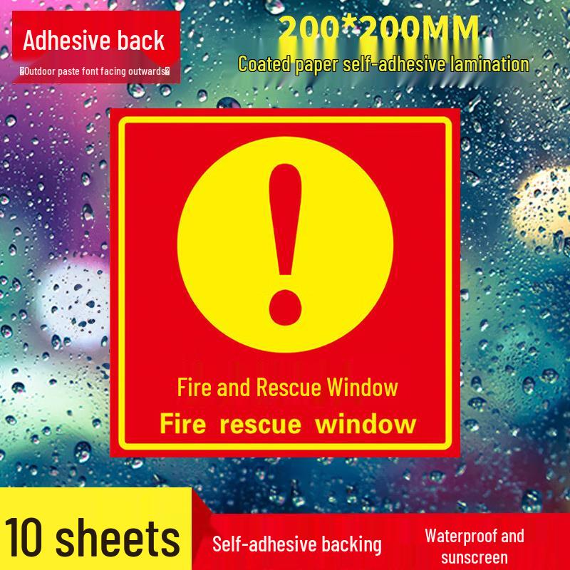 Emergency Rescue Fire Window Decals 200x200mm