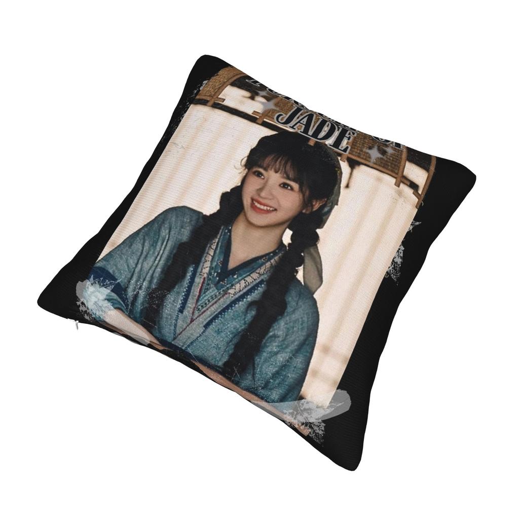 Pursuit Of Jad Chinese Drama Pillowcase Printed Polyester Cushion Cover Decor Pillow Case Cover Home Dropshipping 40*40Cm