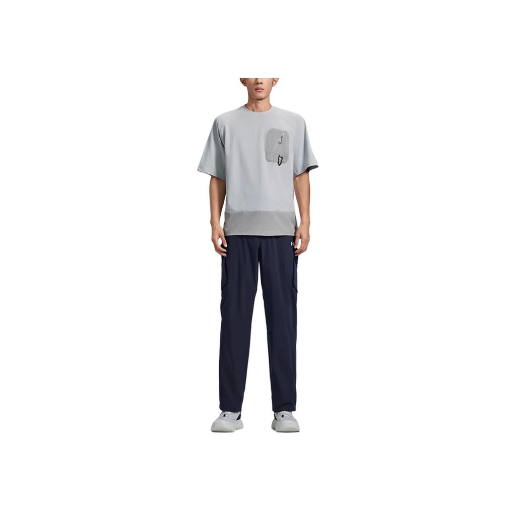 Under Armour Urban Camping Series Quick-Dry Crew Neck Short Sleeve T-Shirt Men Tops Light-Gray 15216145-0104