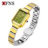 Oufanny Women's Simple Square Dial Quartz Wristwatch – Korean Style, Light Luxury for Ladies & Students