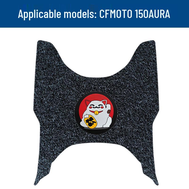 Chunfeng 150AURA Motorcycle Waterproof Foot Mats - Dirt & Wear Resistant Pedal Pads