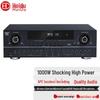 Huidu Professional Audio & Conference Systems (CN version)