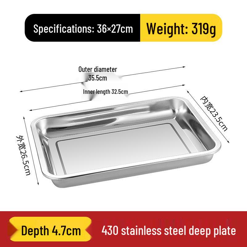 304 Stainless Steel Multi-Purpose Rectangular Tray - Dinner, Barbecue, Steamed Fish, Rice, Fruit Plate