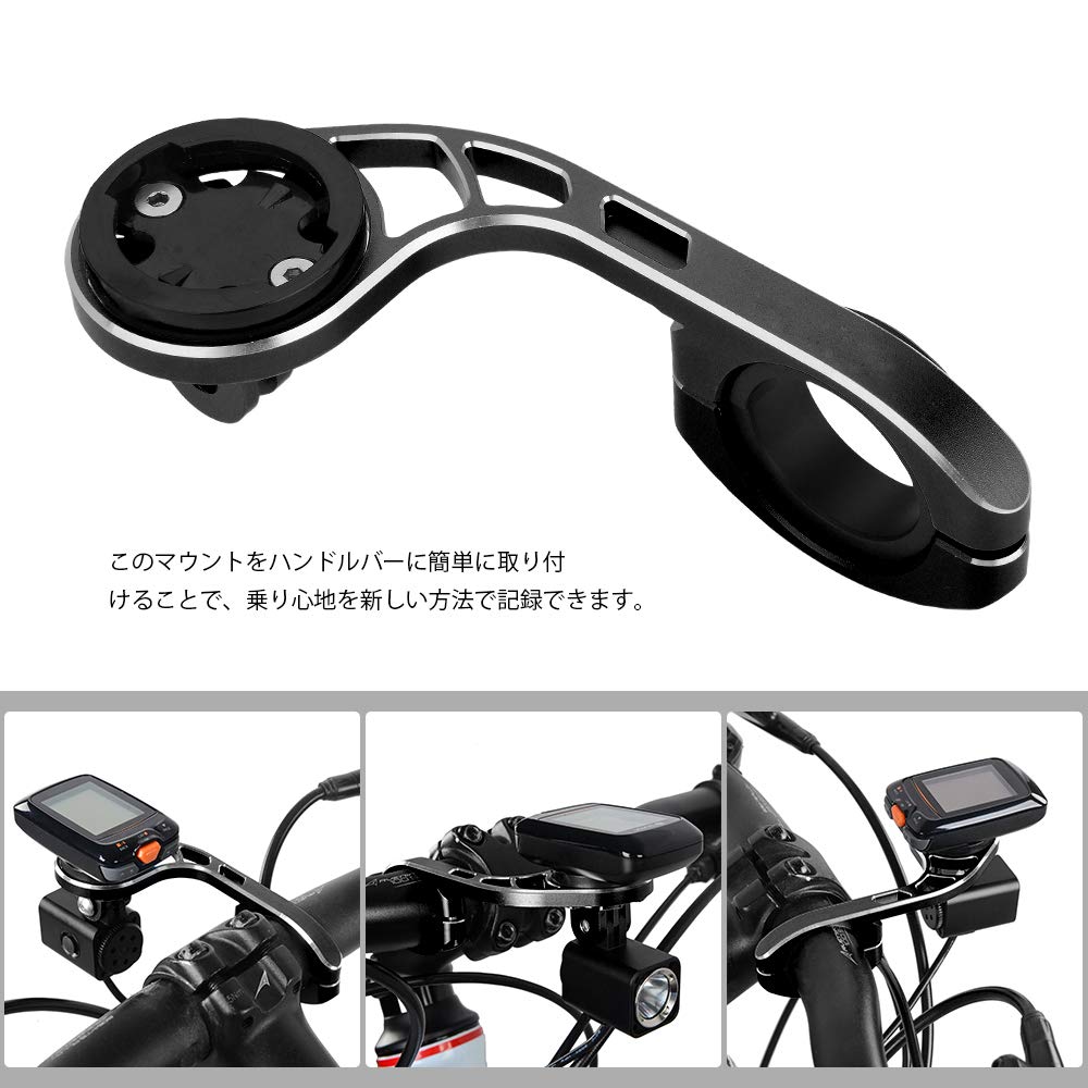 LIXADA Cycle Computer Mount, Out-Front Bracket for Bryton and Garmin, 31.8mm and 25.4mm Light Adapters, Bicycle Computer Mount