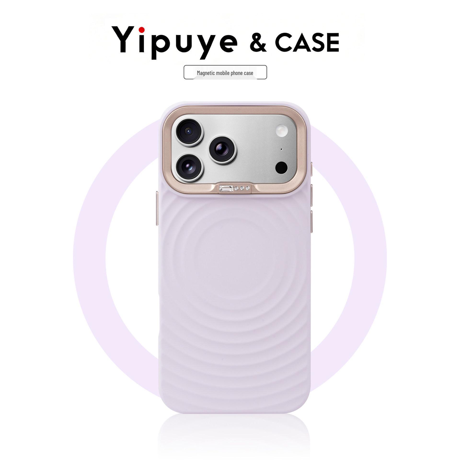 

Apple 17 Pro Max Magnetic Case - Starry Wave Rhinestone Design, Drop-Proof, Skin-Feel Hard Shell for iPhone 16. iPhone13