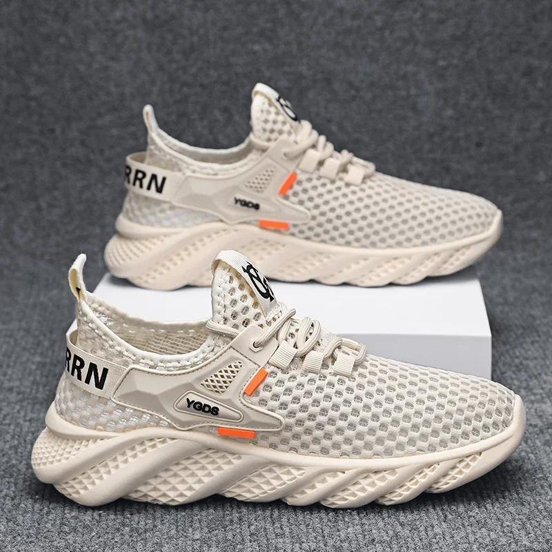 

Fashionable men s lightweight water wading shoes outdoor quick drying large mesh hollow breathable mesh sports trend shoes 39 бежевый