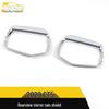 2020 CT5 Rearview Mirror Rain Shield & Reflector Accessories