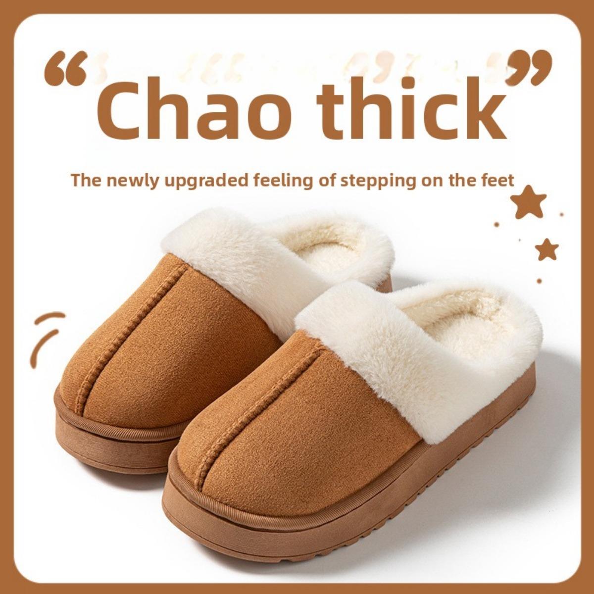 Хлопковые тапочки для женщин с плюшевой и толстой подошвой Противоскользящие домашние тапочки для мужчин и женщин Тапочки для пары Хлопковые тапочки 36-37 997₽