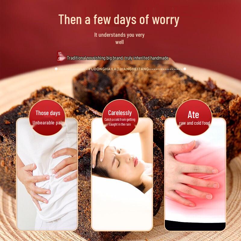 Fudonghai Traditional Sweeteners & Wellness Ingredients