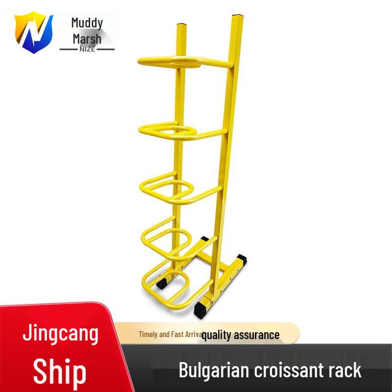 Bulgarian Training Bag