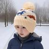 Kids' Wool Dinosaur Winter Hat & Scarf Set with Ear Protection - Plush, Warm Knit for Boys & Girls