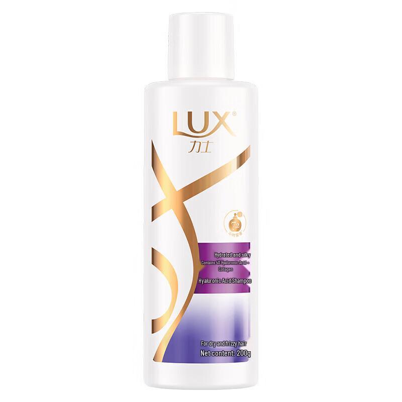 LUX Hyaluronic Acid Hydrating Smooth Shampoo