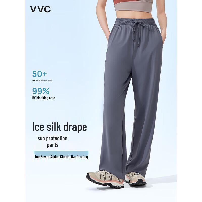 VVC Ice Crystal Sun Protection Wide-Leg Pants M