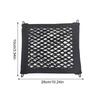 Motorcycle Cargo Net - Helmet Storage Net, Nylon Storage Bag | Cargo Organizer for