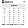 Li Ning Polo Shirts Men's Black Polo Collar Thin Straight Fit APLU799