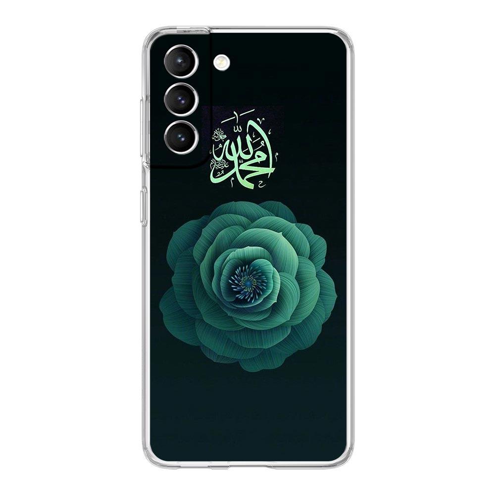 Muslim Islam Bismillah Allah Phone Case For Samsung Galaxy S22 5G S20 Ultra S21 FE 5G S10E S9 S8 S10 Plus Note 20 10 Clear Cover