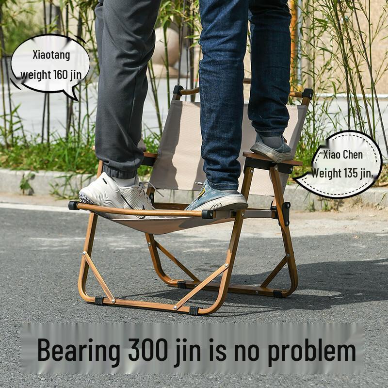Light Luxury Outdoor Folding Kermit Chair