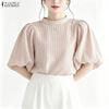 ZANZEA Women Casual Stand Collar Loose Half Sleeve Stripe Blouse