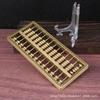 Brass Thirteen Spokes Large Square Pattern Practical Abacus Ornament Chinese Style Wedding Gift Decoration