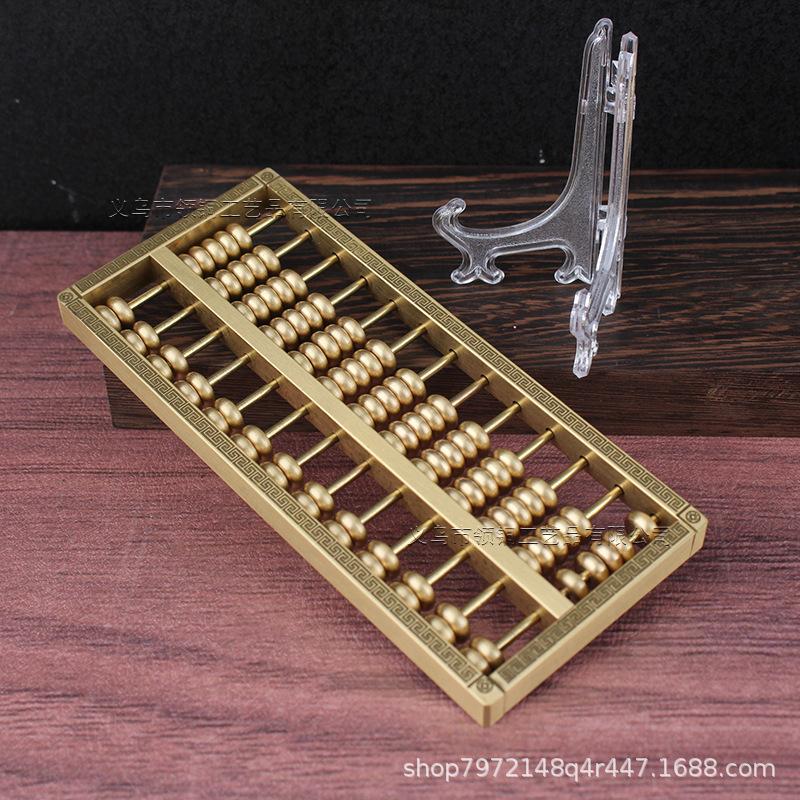 Brass Thirteen Spokes Large Square Pattern Practical Abacus Ornament Chinese Style Wedding Gift Decoration