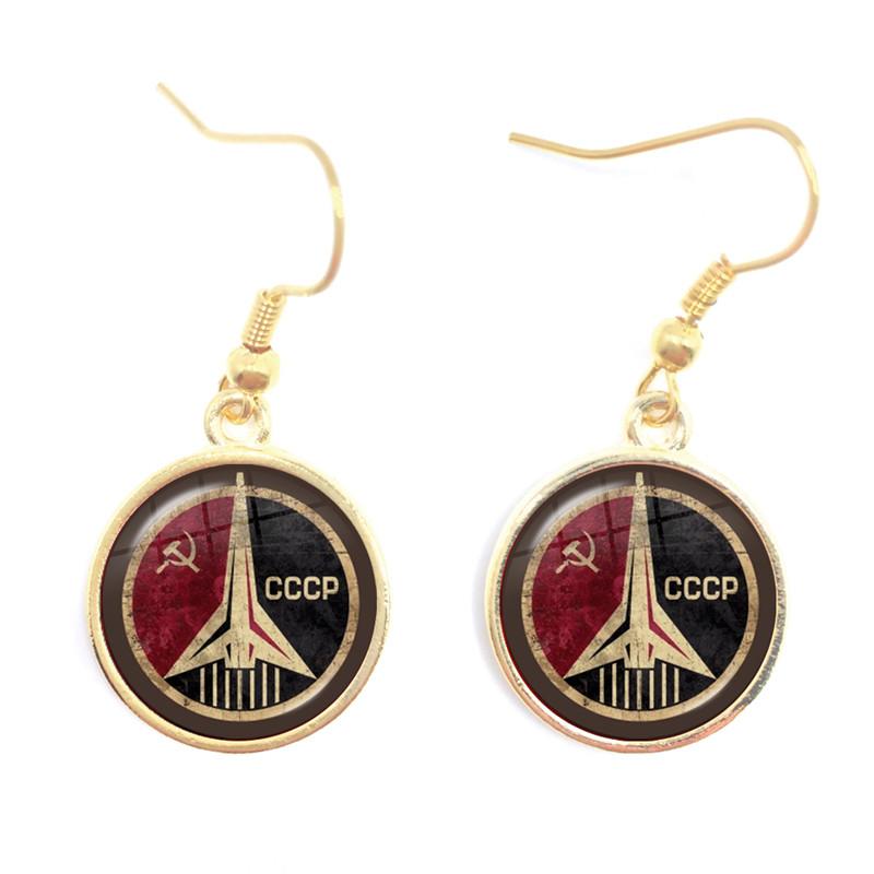 Soviet USSR Stalin Lenin Drop Earrings Classic Red Star Hammer Sickle Communism Emblem CCCP Glass Cabochon Ear Jewelry For Women