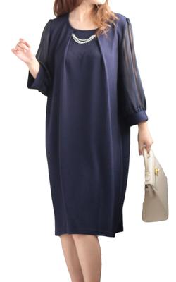 Gold Japan Übergröße Kokon Lang Transparent Perfekt für Größe 3L Damenkleid, Knielang, Karomuster, Ärmel, Chiffon, Ärmel, Gerafft, Pendeln,