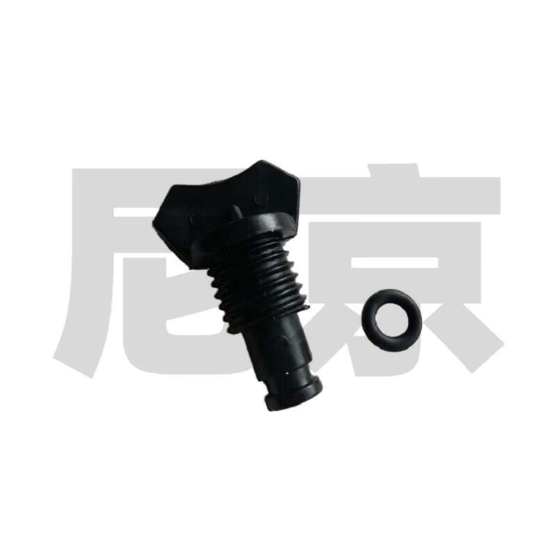 Nijing Radiator Water Tank Drain Screw for Iveco
