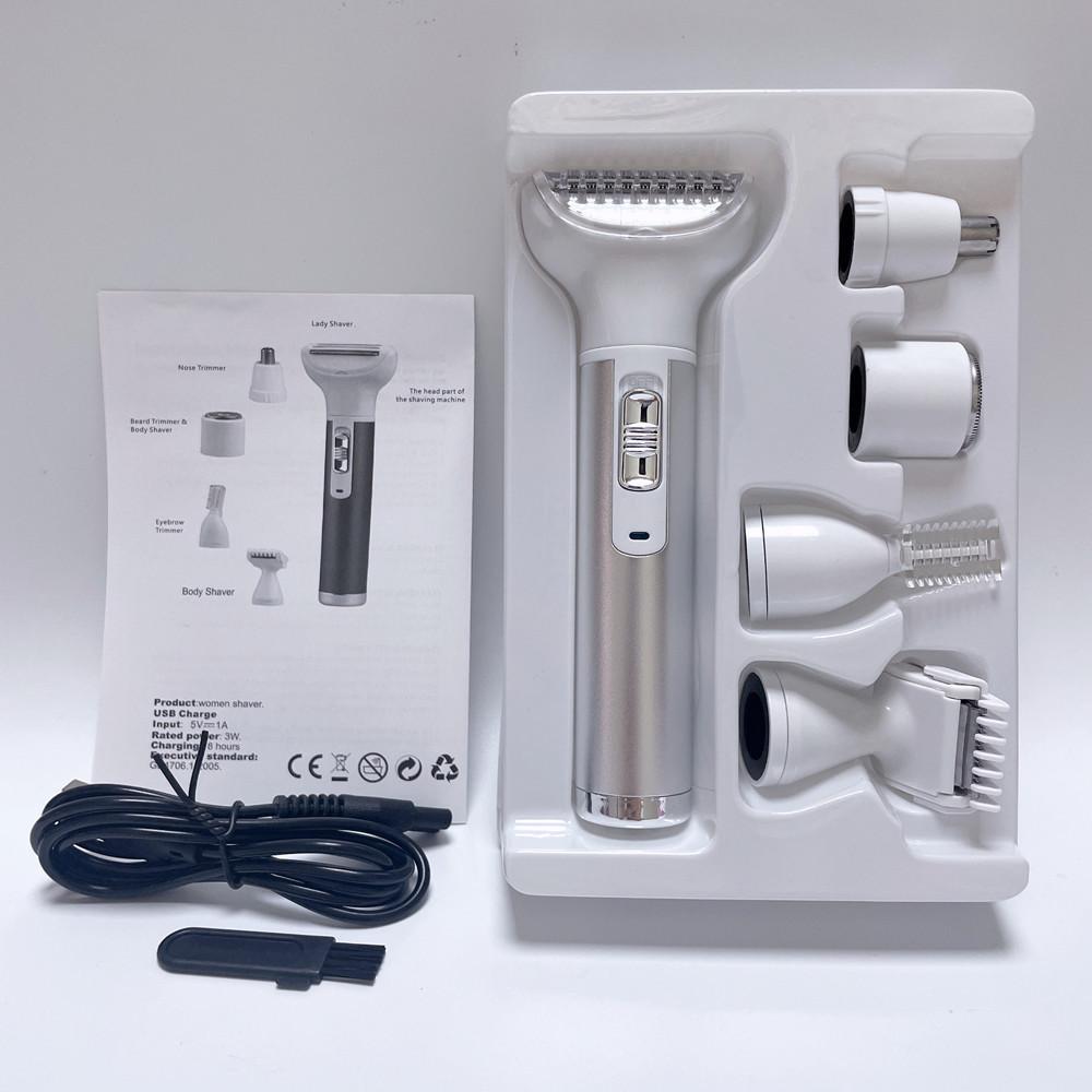 

Новая электробритва 5-в-1, многофункциональный триммер, для удаления волос подмышками, в носу, бровей, бороды, инструмент для удаления волос, триммер для бровей. New model серебряный