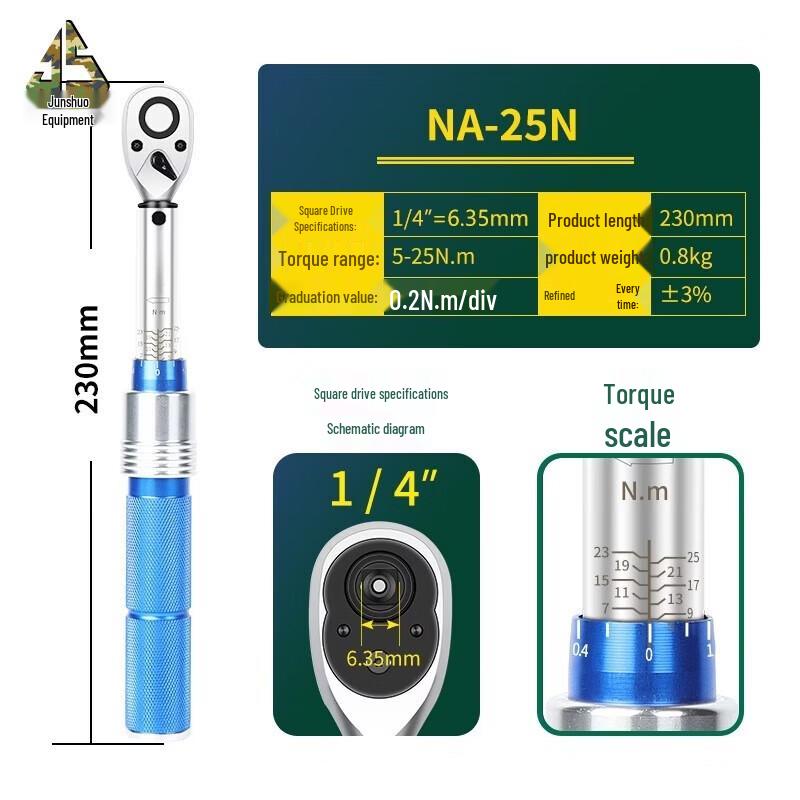 Junshuo 1/4 Drive High-Precision Preset Torque Wrench