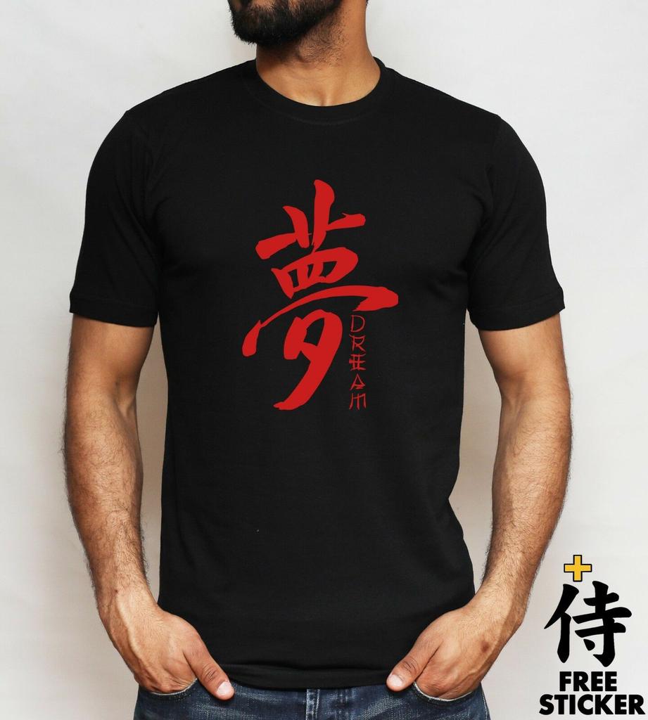 t shirt with japanese writing