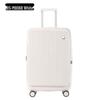 OCEANIA ROO DS-M8068 Front-Opening Spinner Luggage