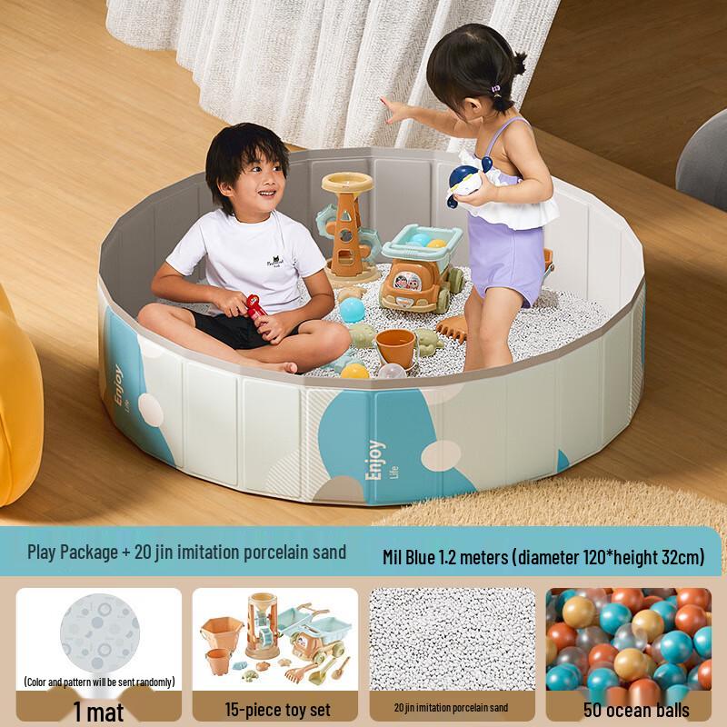 Qingweijia 120cm Blue Kids Ocean Ball Pit & Play Pool