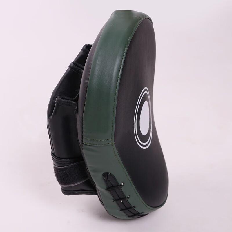 Woying Martial Arts Training Target Pad