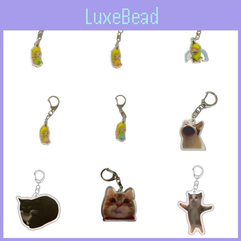 Cute Banana Cat Keychain Funny Acrylic Bag Charm For Cat Lovers 3.5cm Height