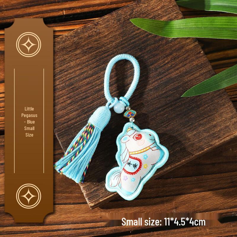 B.Y.K Little Pegasus Ancient Style Sachet