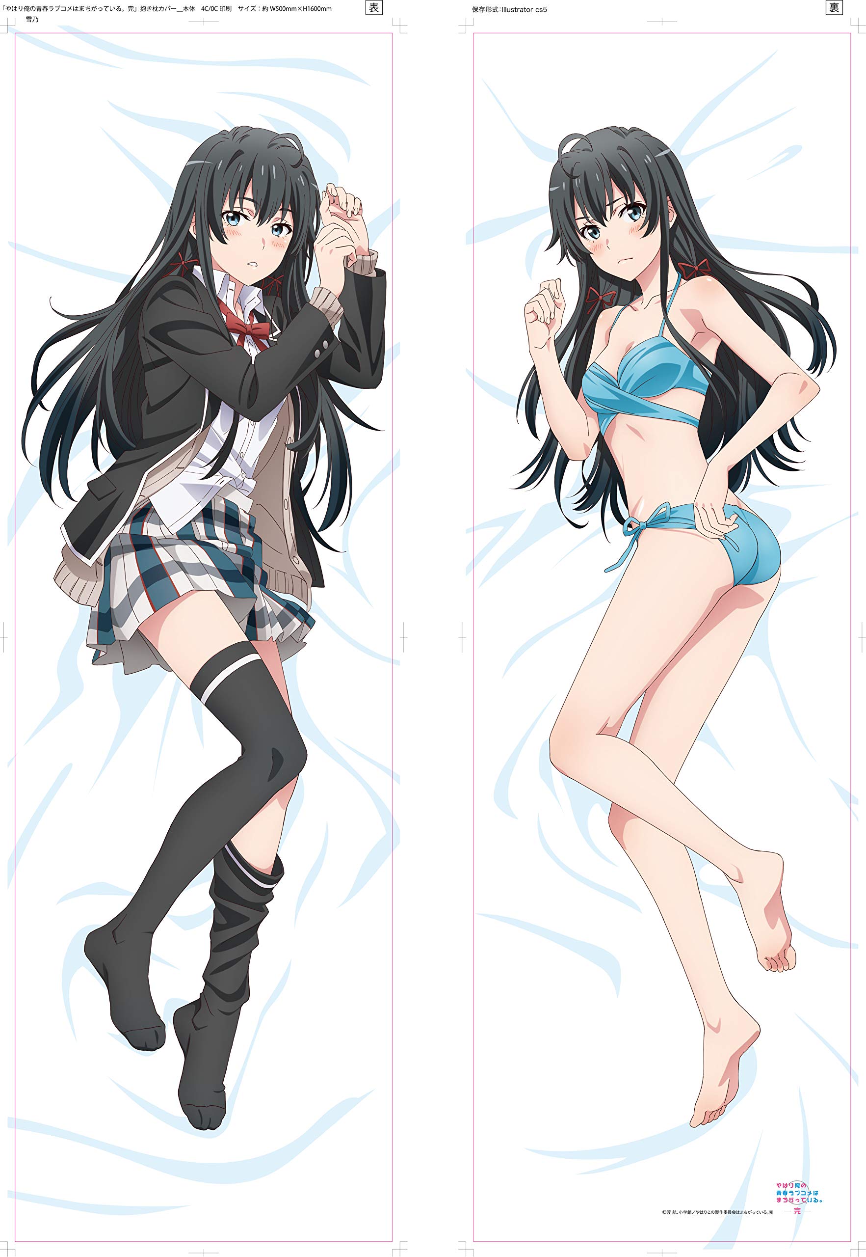 

Movic My Teen Romantic Comedy SNAFU Body Pillow Cover Yukino Yukinoshita (Anime Version) чёрный