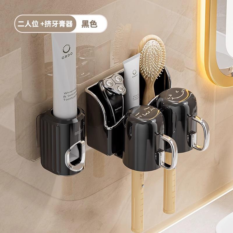 Toothbrush Shelf Wall-Mounted Non-Punching Toothbrush Mouthwash Cup Shelf Mouthwash Cup Set Electric Toothbrush Shelf
