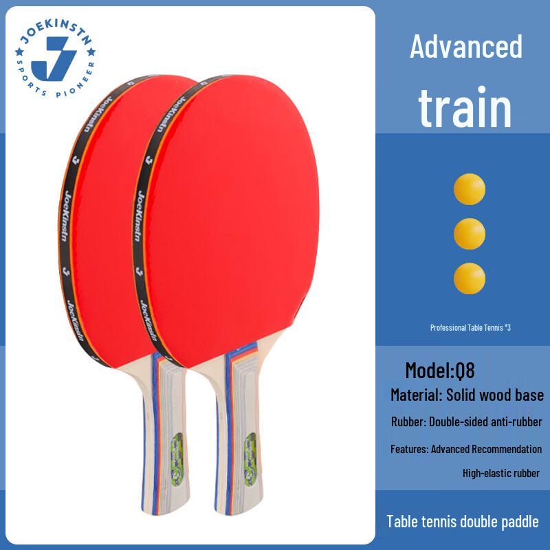 Q8 Table Tennis Racket Set