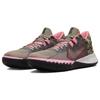 Nike Kyrie Flytrap 5 EP 'Moon Fossil Pink Gaze Camo' Nike DC8991-005