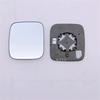 Auto Rear Heated Mirror Glass Cover Frame Turn Signal Light Bottom Holder for Great Wall GWM WEY Tank 300