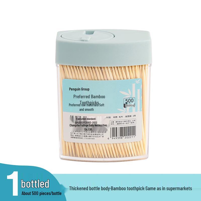 Disposable Double-headed Bamboo Toothpicks, 10-Bottle Pack