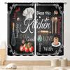 Retro Tableware Kitchen Text Curtain Panels,Distressed Wood Fork Spoon Sweet Home Slogan Full Print Drapes For Bakery Cafe Decor
