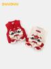 DUUDUU Unisex Baby Padded Vest, Autumn/Winter Outerwear, Infant & Toddler Category A Clothing, Chinese Style.