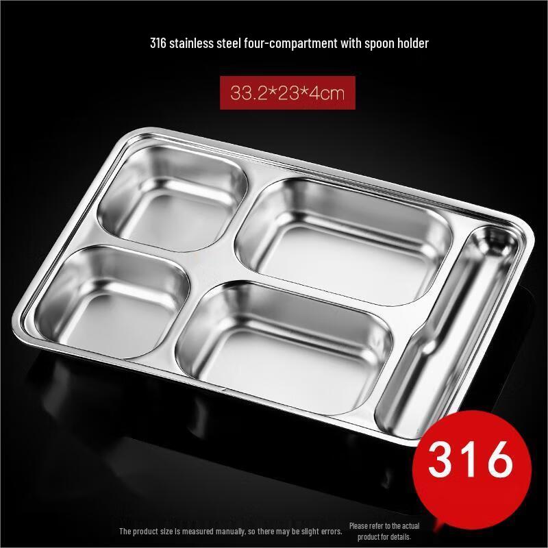 316 Stainless Steel Divided Meal Tray