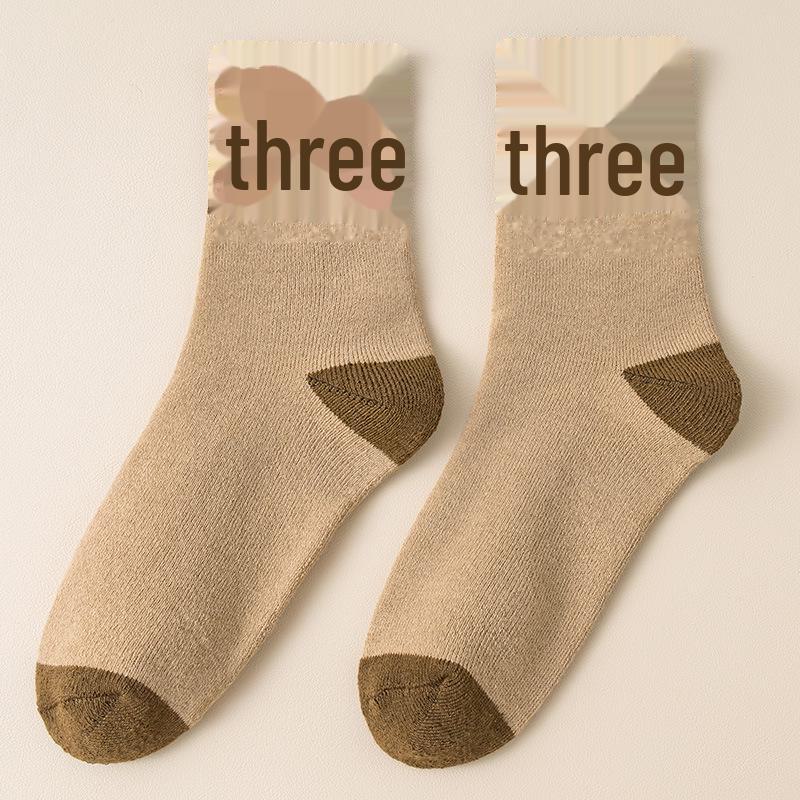 Three-Bar Striped Women's Mid-Tube Socks for Autumn/Winter - Warm, Thick Terry Trend 