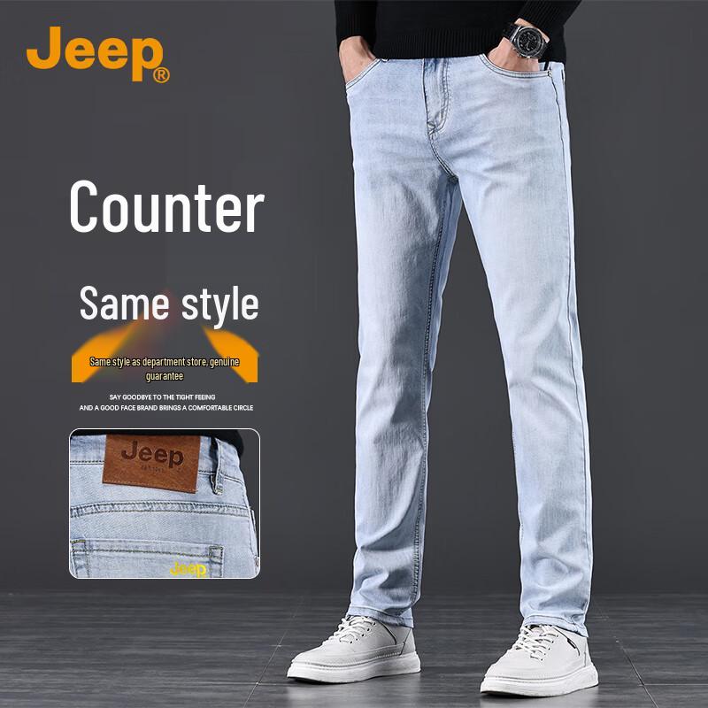 

JEEP Men s Relaxed Straight Fit Stretch Denim Jeans 38